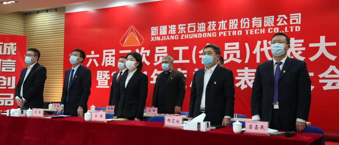 微信圖片_20220126123337.jpg 微信圖片_20220126123337.jpg