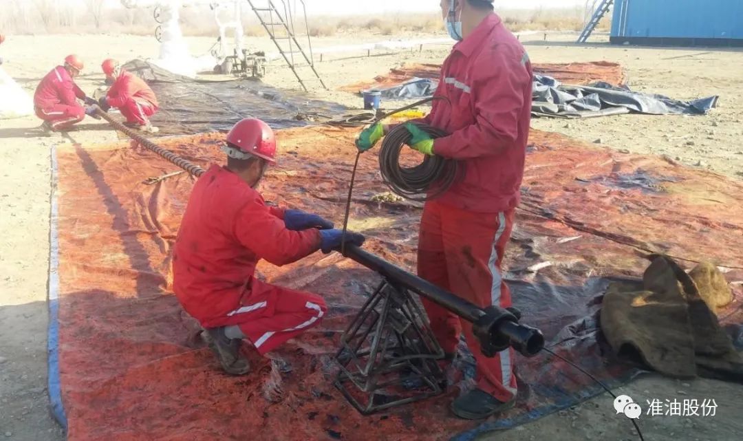 微信圖片_20201126101829.jpg 微信圖片_20201126101829.jpg