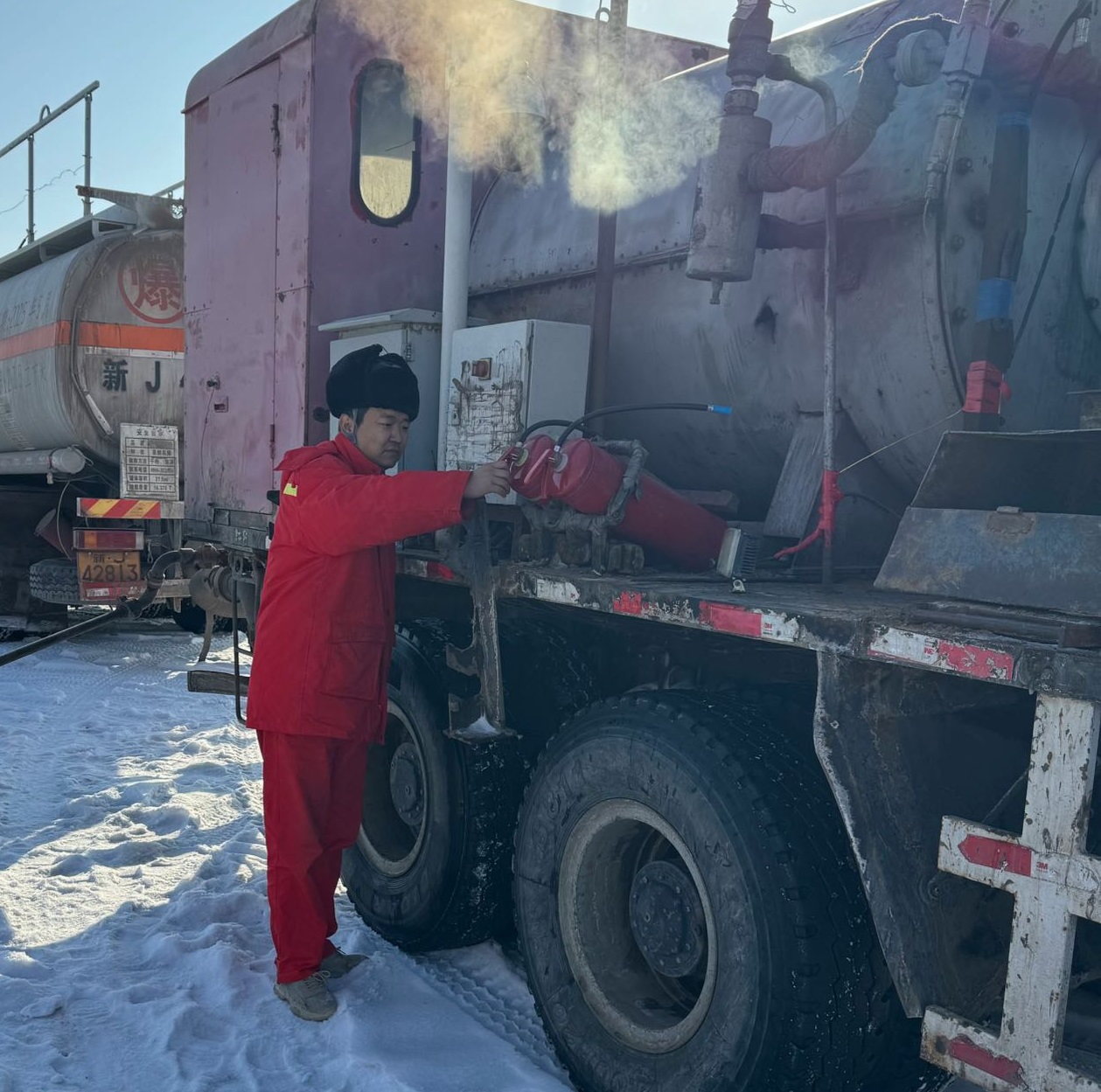 微信圖片_20250217103852 微信圖片_20250217103852