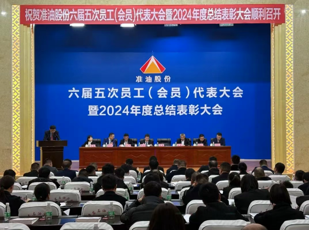 微信圖片_2025-05-26_181244_340