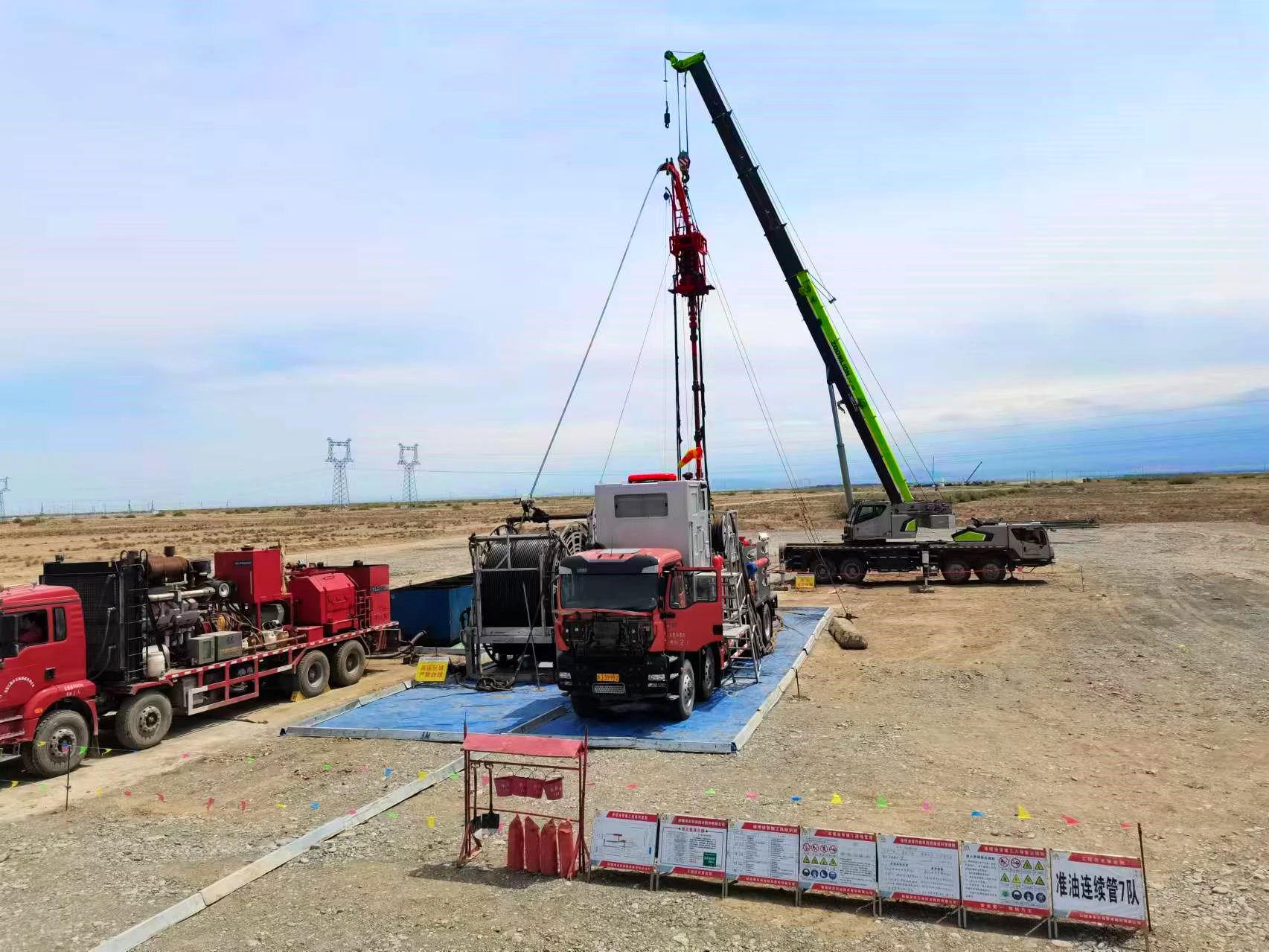 微信圖片_2025-05-27_104516_424 微信圖片_2025-05-27_104516_424