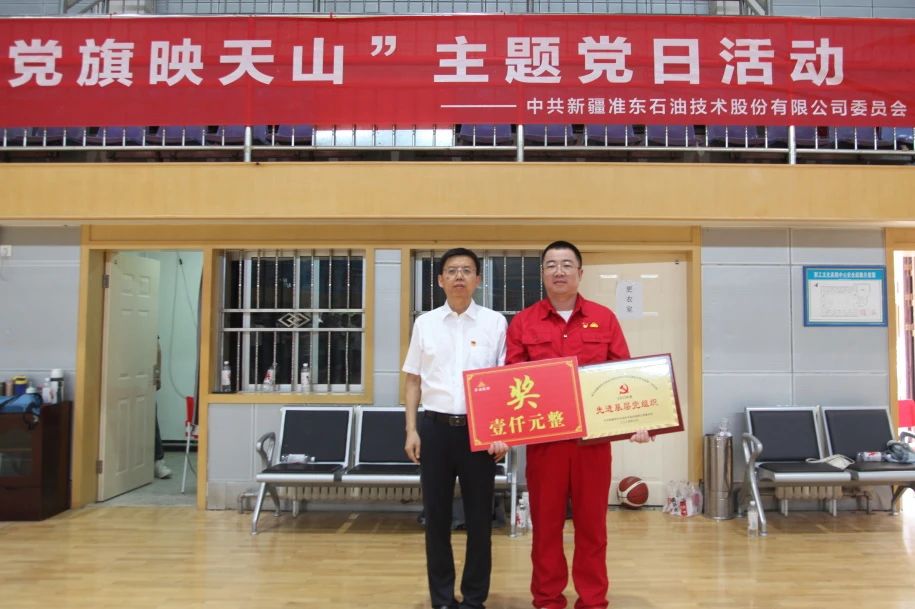 微信圖片_2025-05-27_110557_459