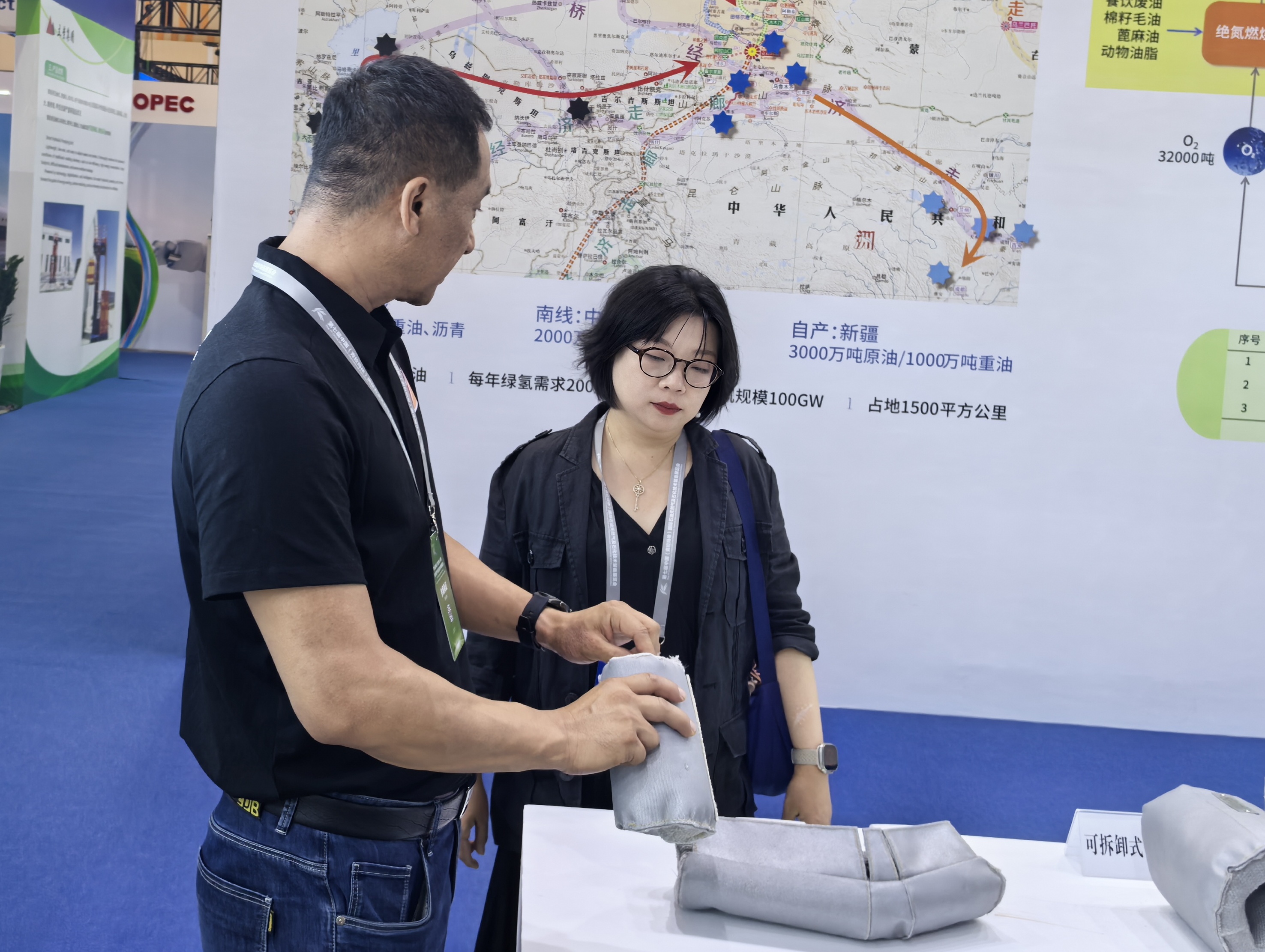 微信圖片_2025-08-13_172148_210_副本 微信圖片_2025-08-13_172148_210_副本